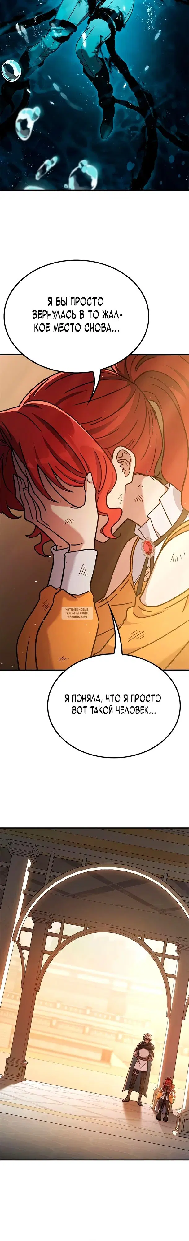 Page 26.000