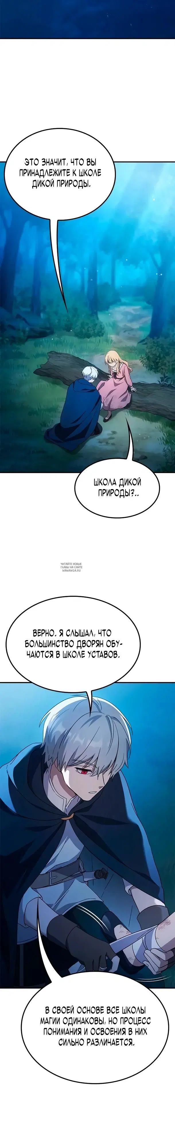 Page 27.000
