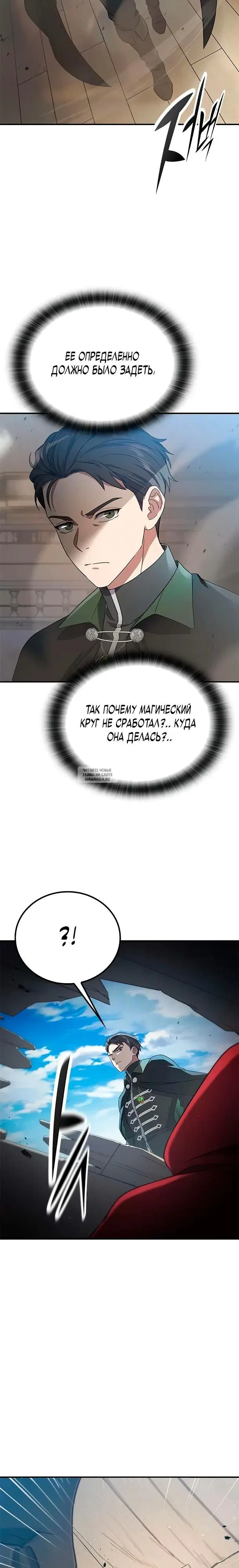 Page 27.000