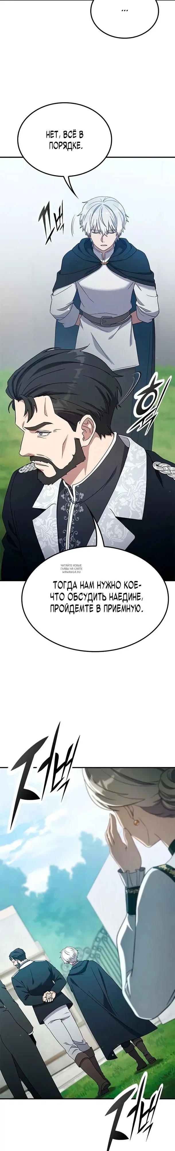Page 27.000