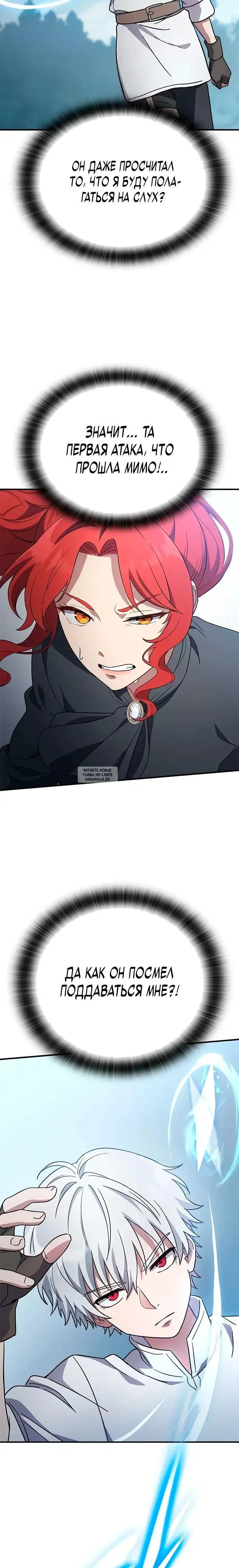 Page 27.000