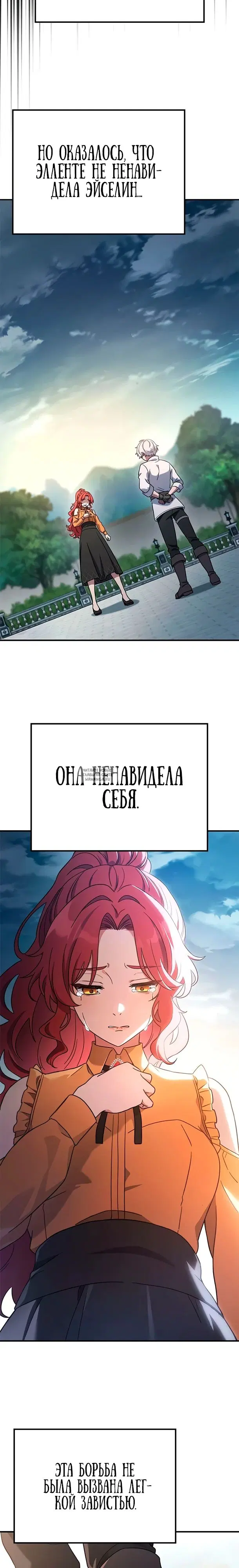 Page 27.000