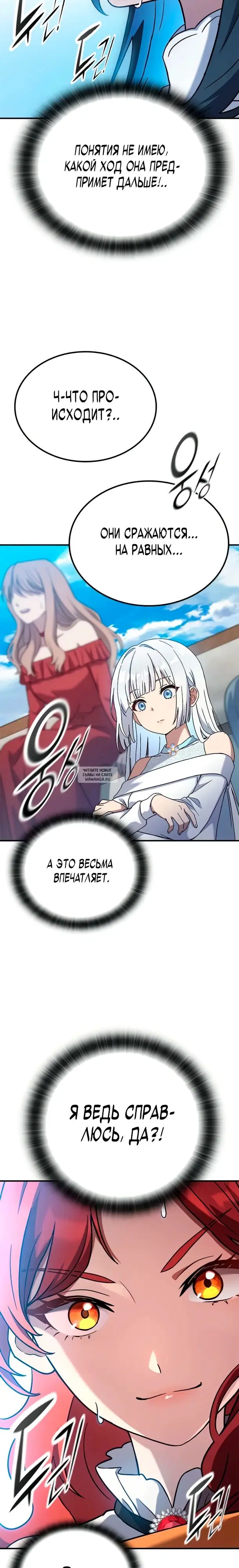 Page 27.000