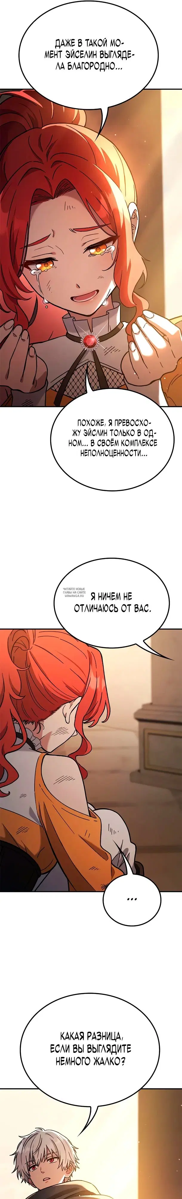 Page 27.000