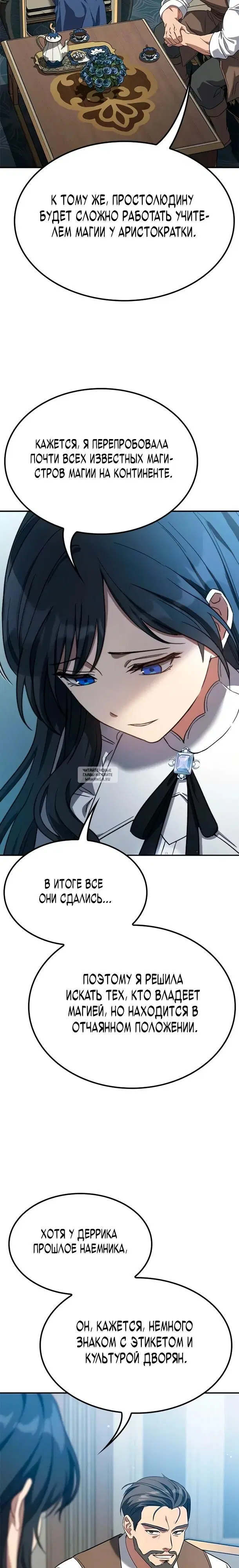 Page 28.000