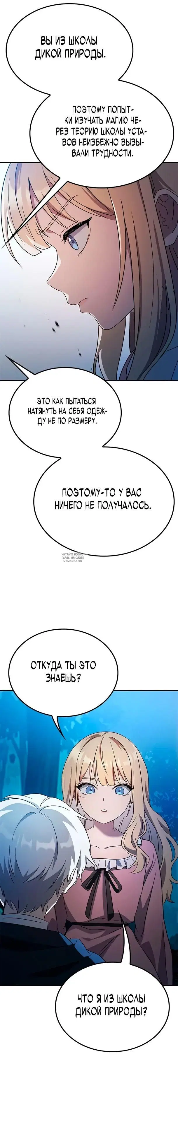Page 28.000