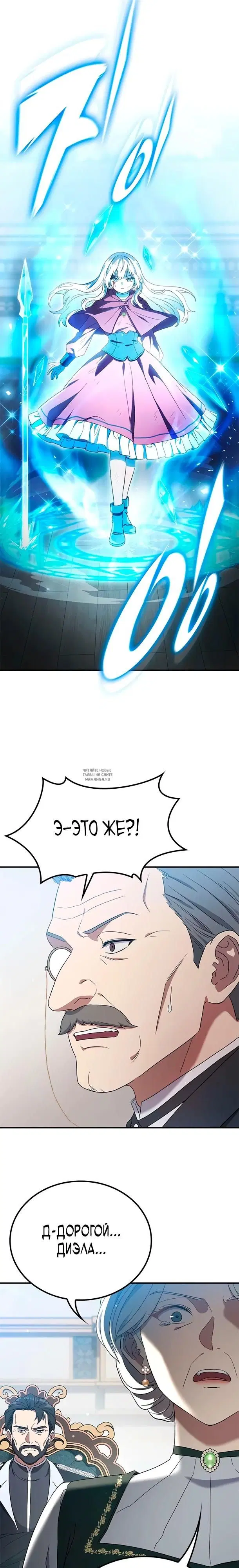 Page 28.000