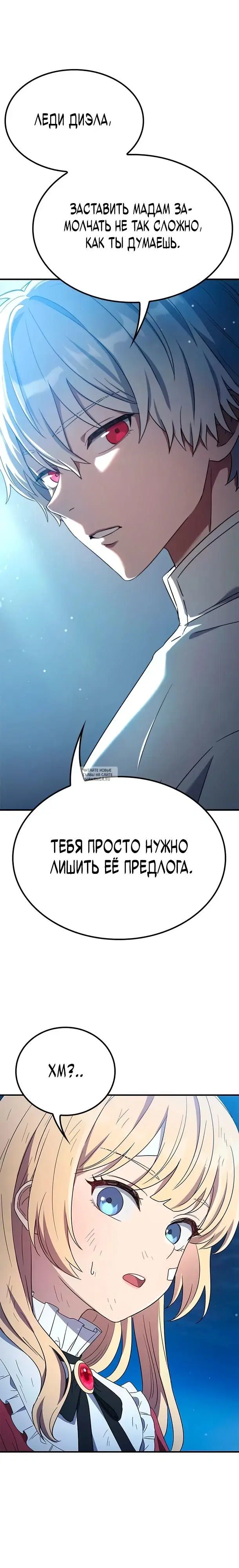 Page 28.000