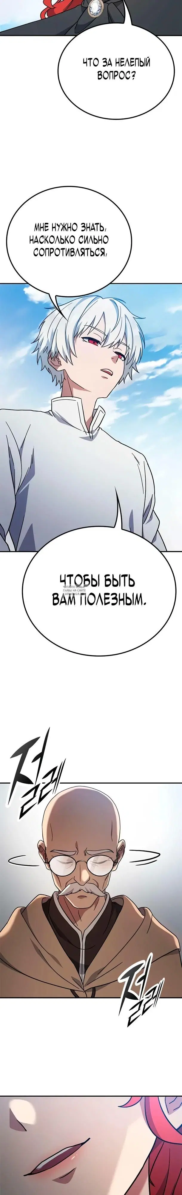 Page 28.000