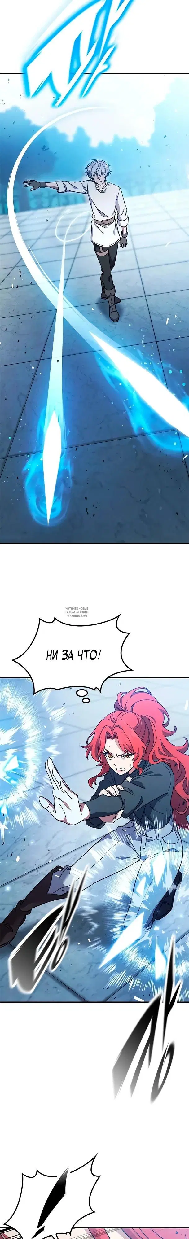 Page 28.000