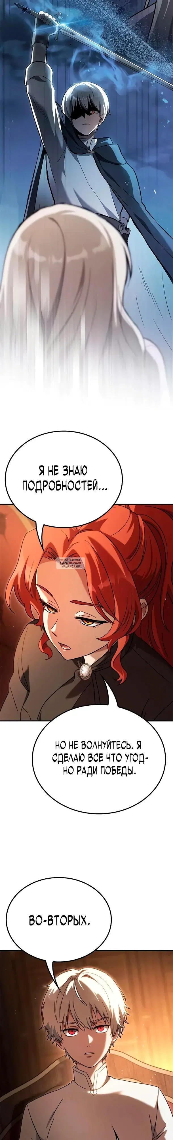 Page 28.000