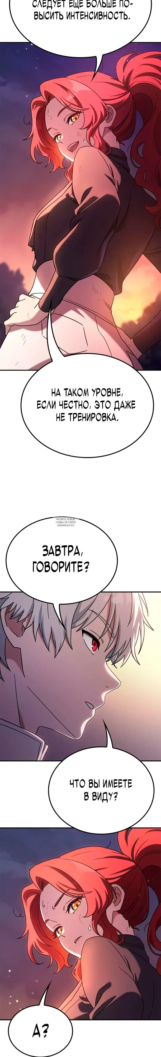 Page 28.000