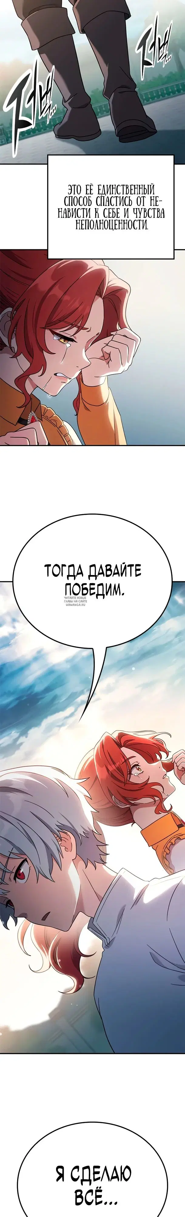 Page 28.000