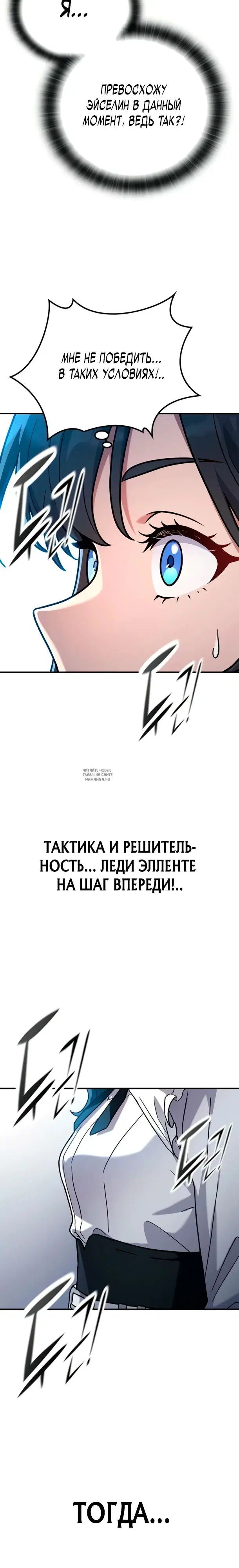 Page 28.000