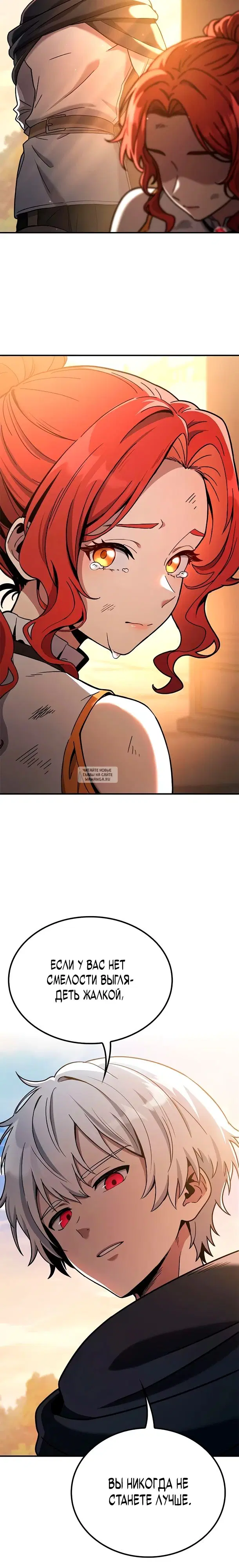 Page 28.000