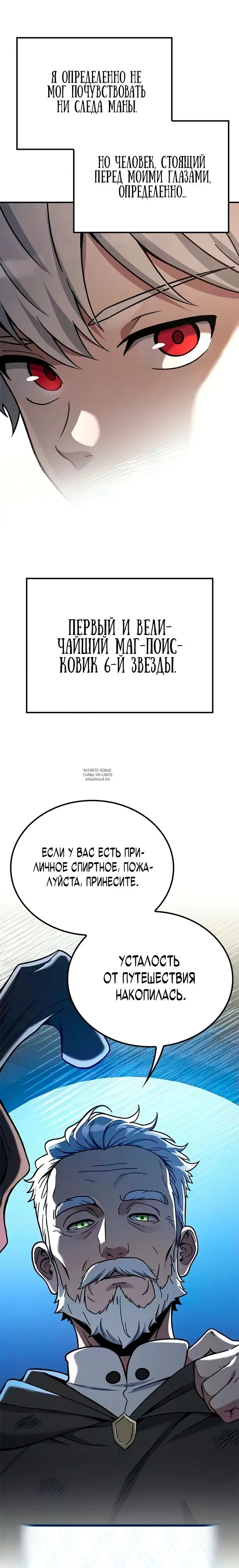 Page 28.000