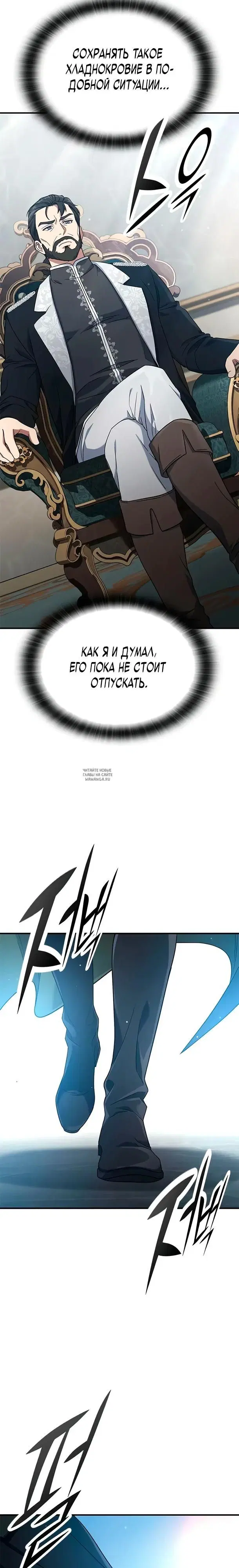 Page 29.000
