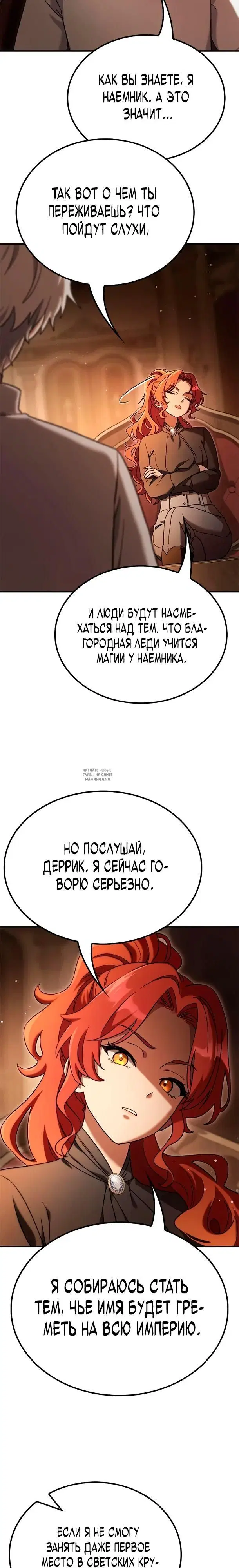 Page 29.000