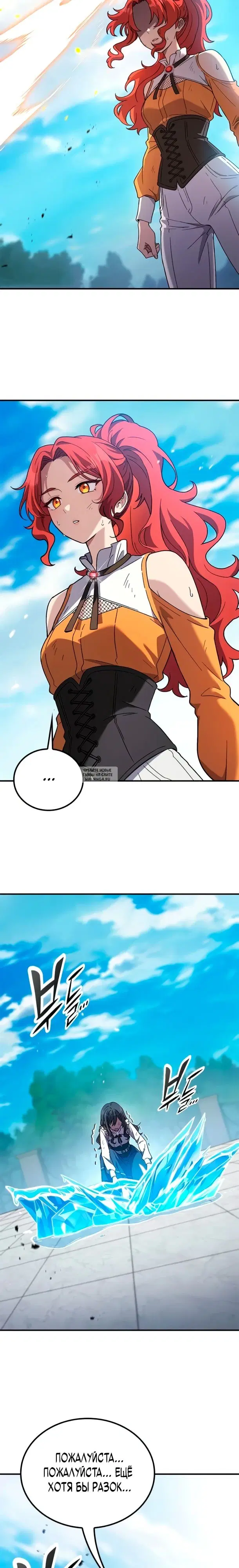 Page 29.000