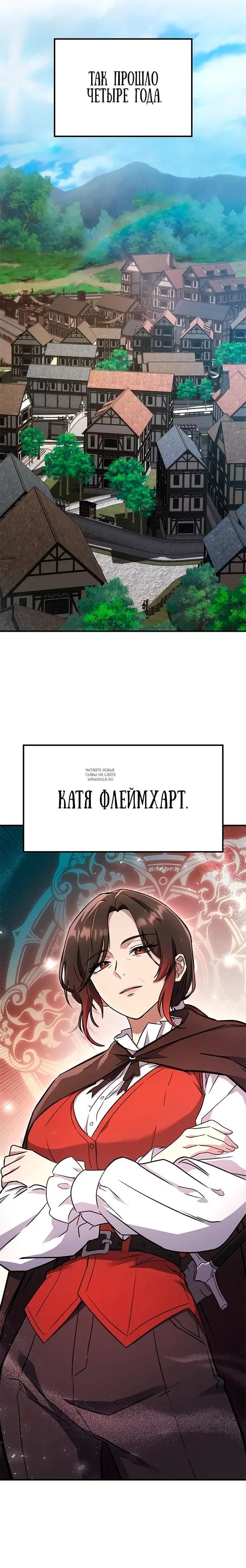 Page 20.000