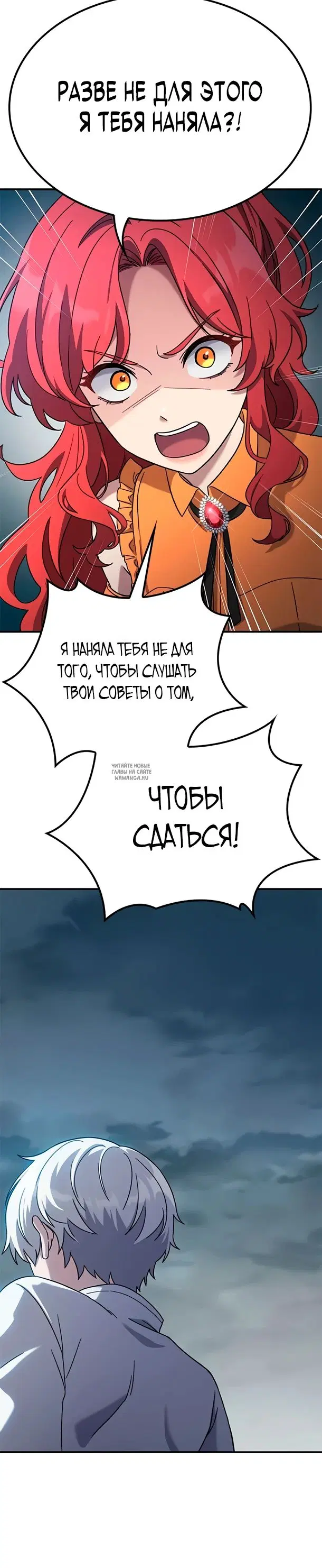 Page 20.000