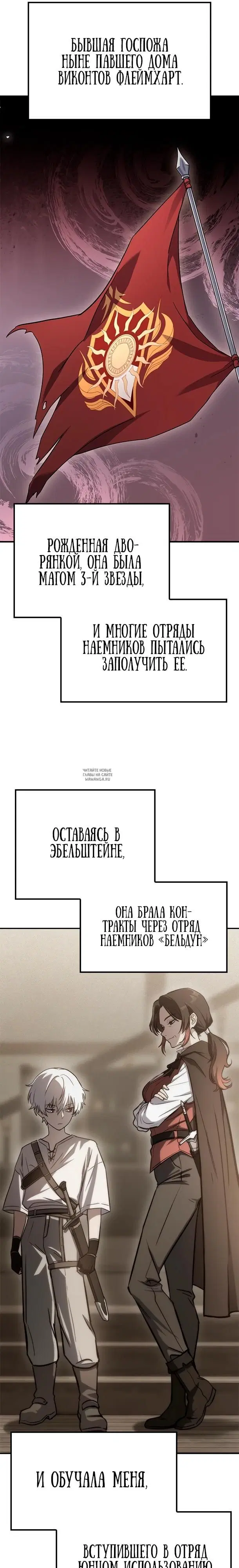 Page 21.000