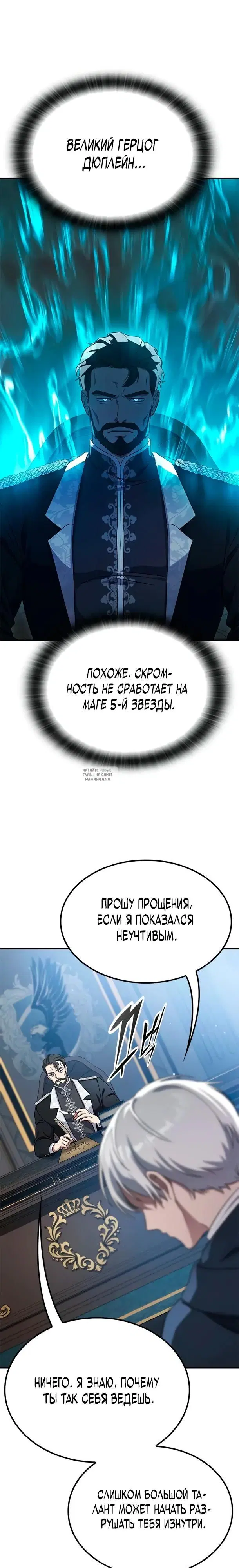 Page 21.000