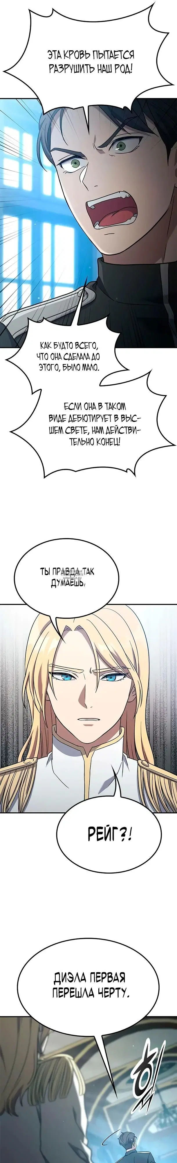 Page 21.000