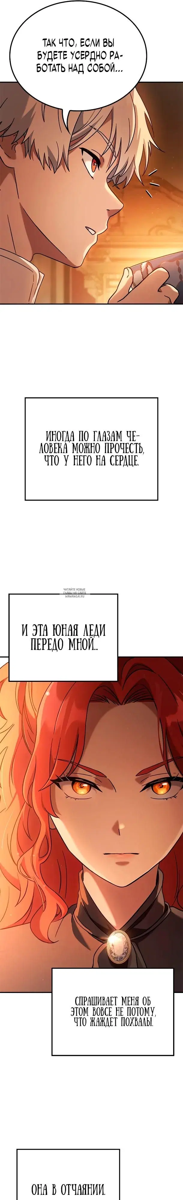Page 21.000