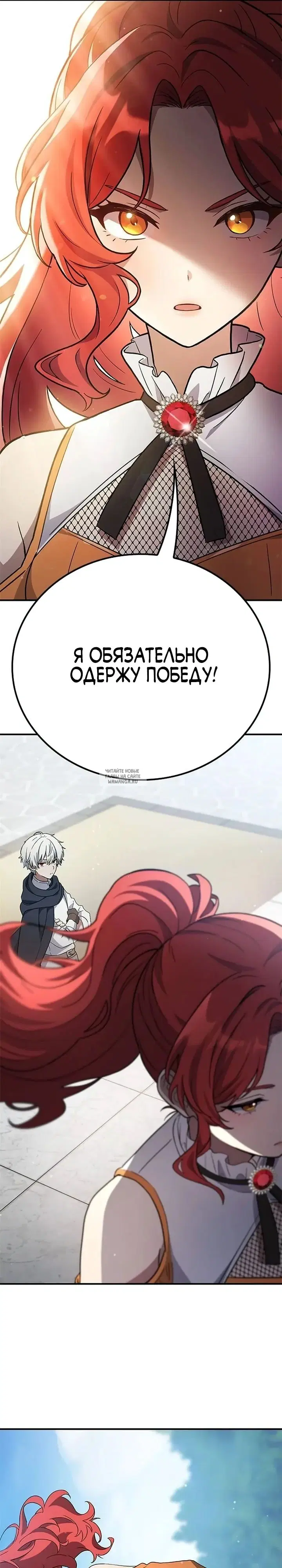 Page 21.000