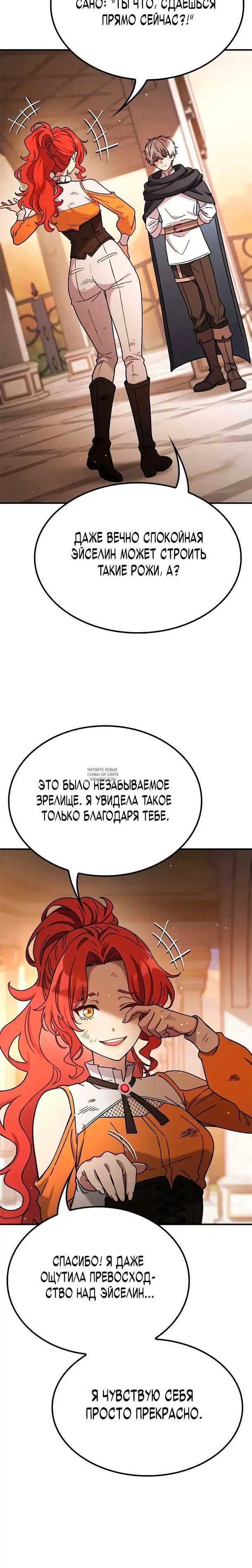 Page 21.000