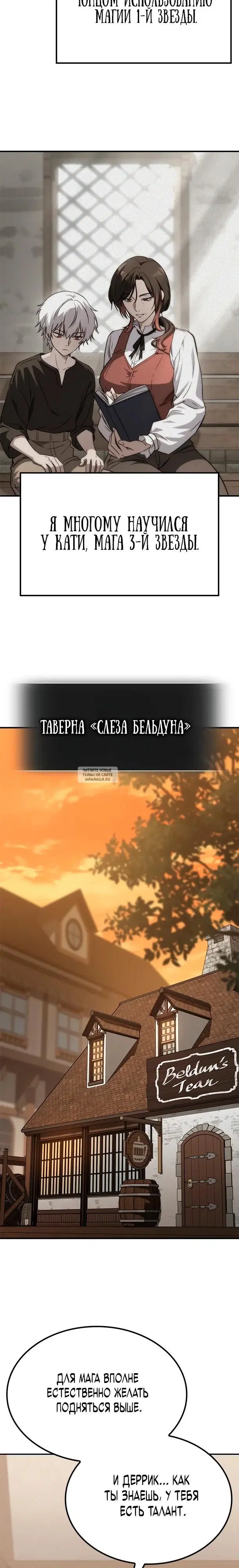 Page 22.000