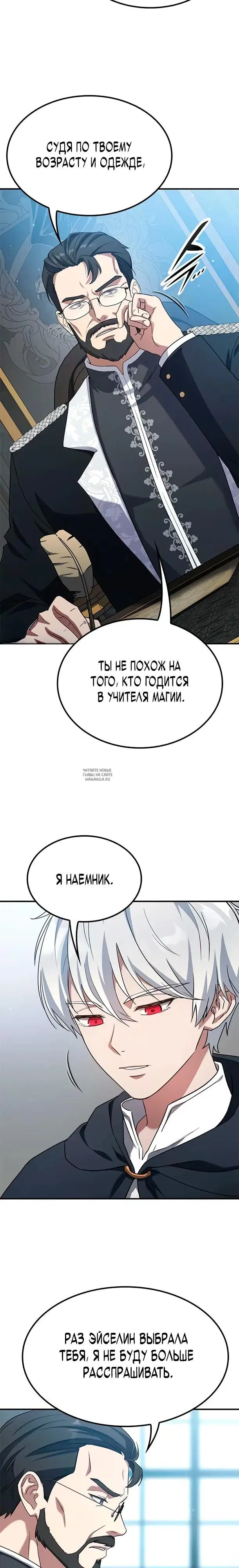 Page 22.000