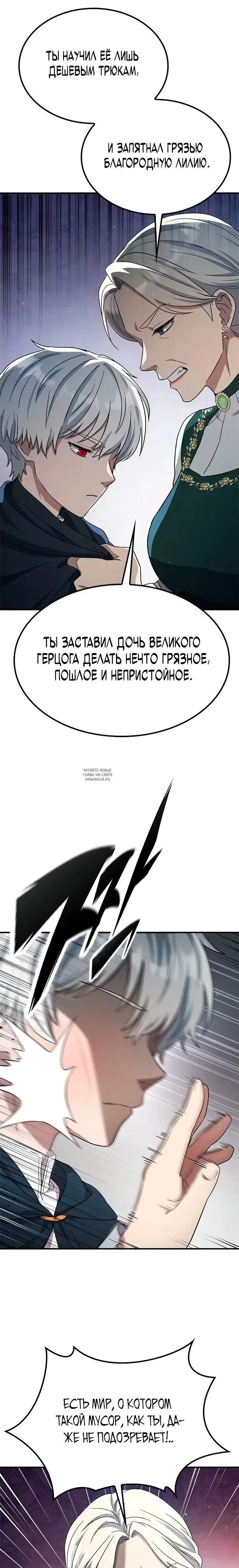 Page 22.000