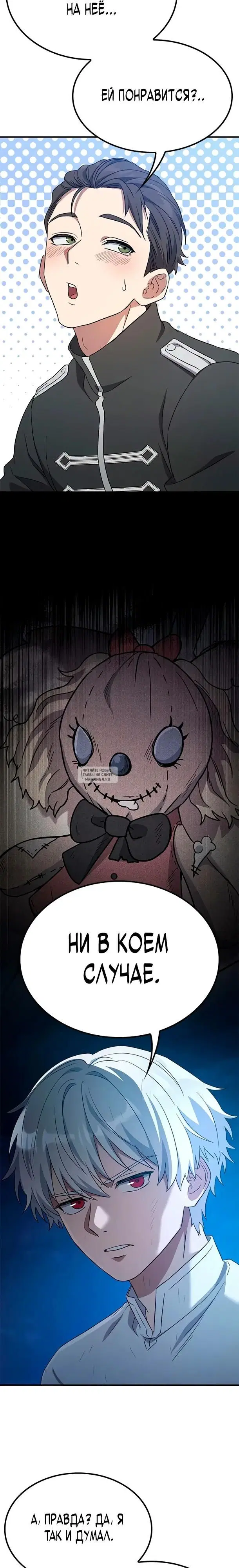 Page 22.000