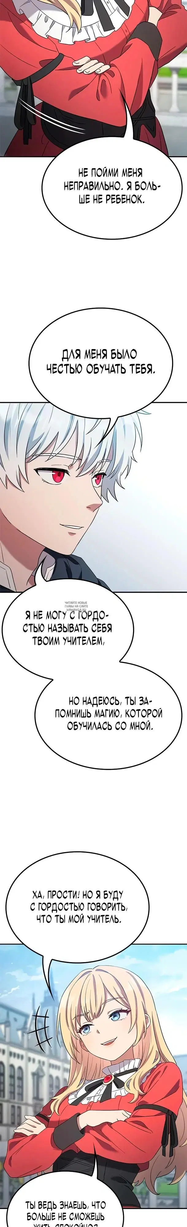 Page 22.000