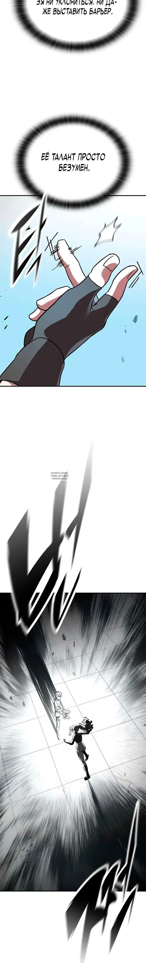 Page 22.000