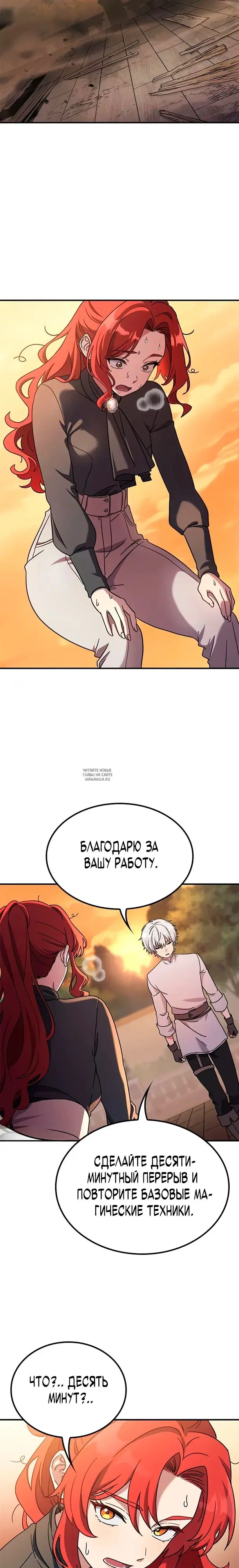 Page 22.000