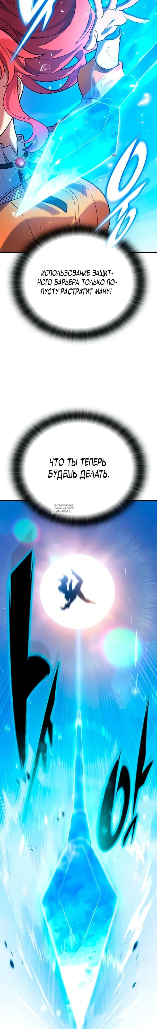 Page 22.000