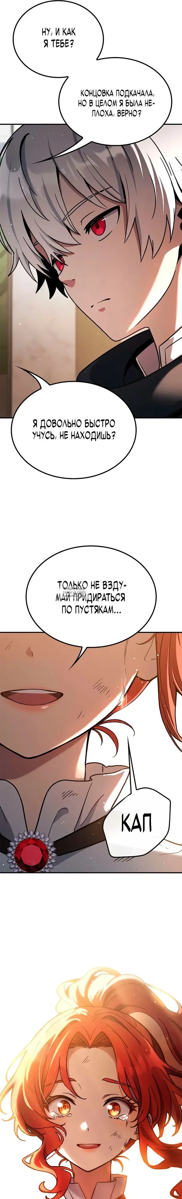 Page 22.000