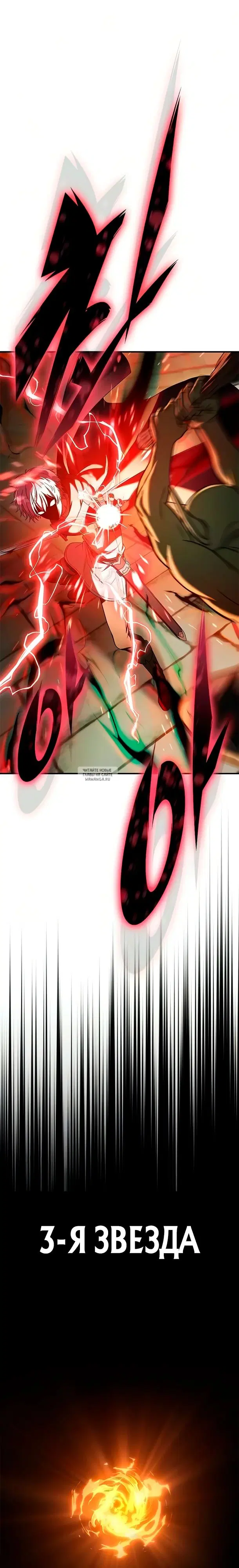 Page 22.000
