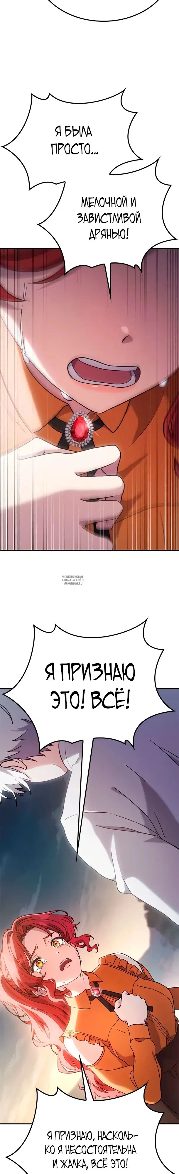 Page 23.000