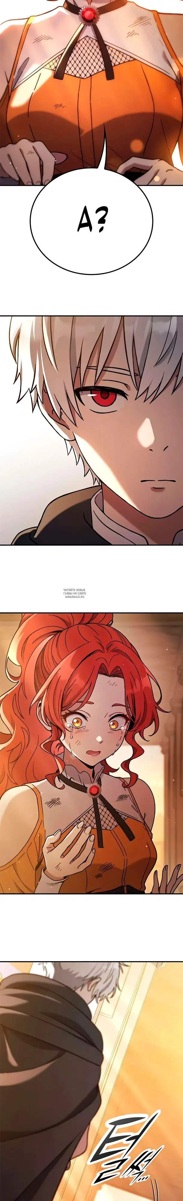 Page 23.000
