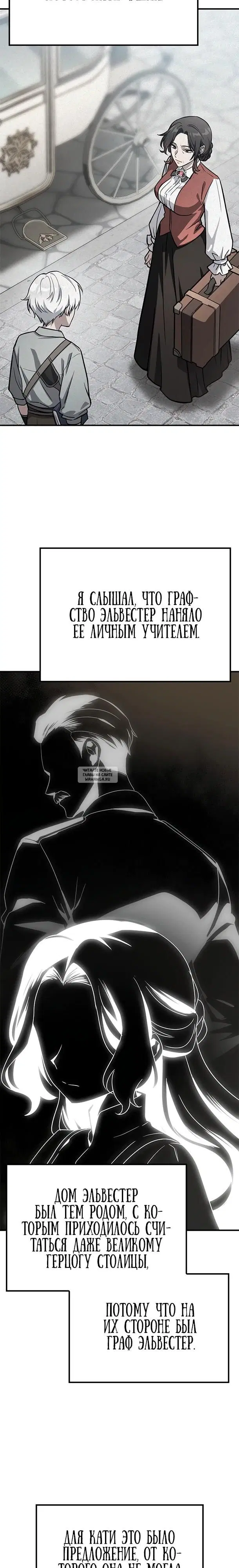 Page 34.000