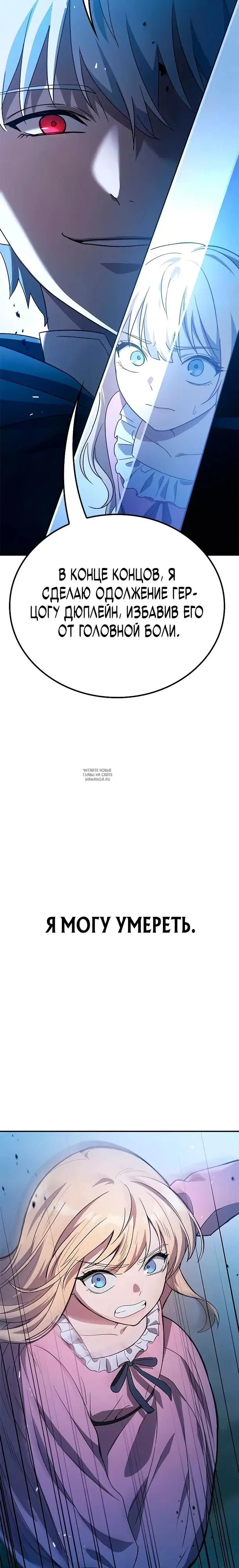 Page 34.000