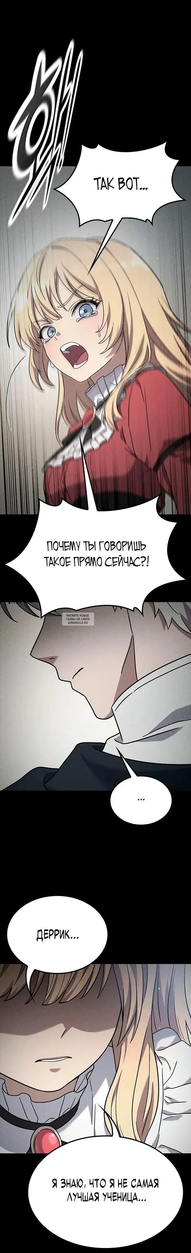 Page 34.000
