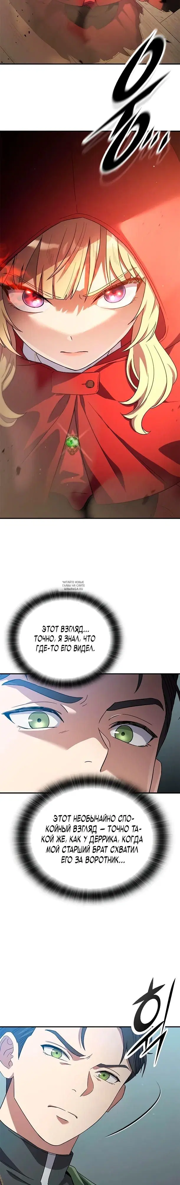 Page 34.000