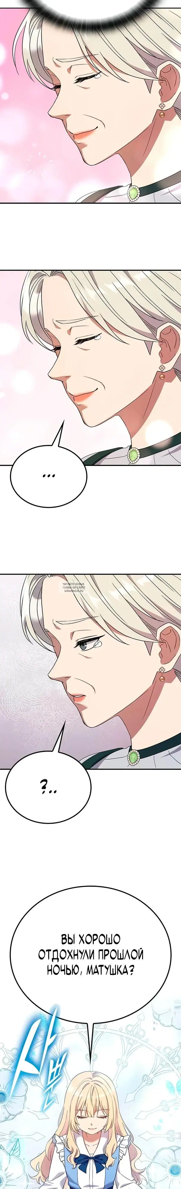 Page 34.000