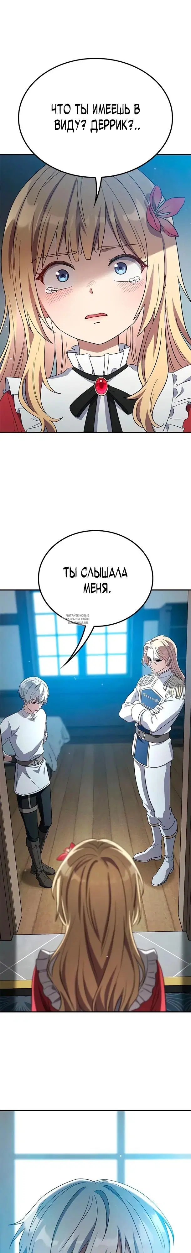 Page 34.000