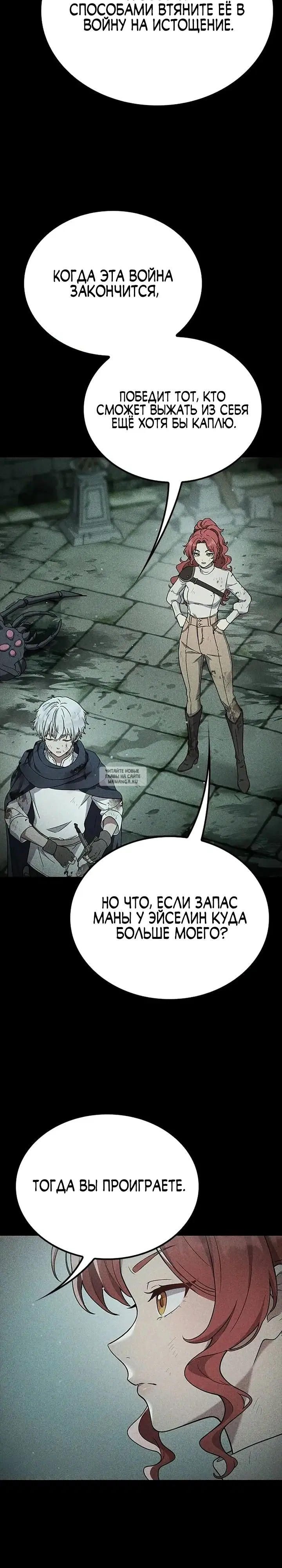 Page 34.000